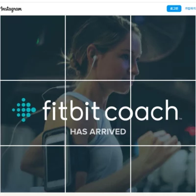 Fitbit Coach - 온라인 PT